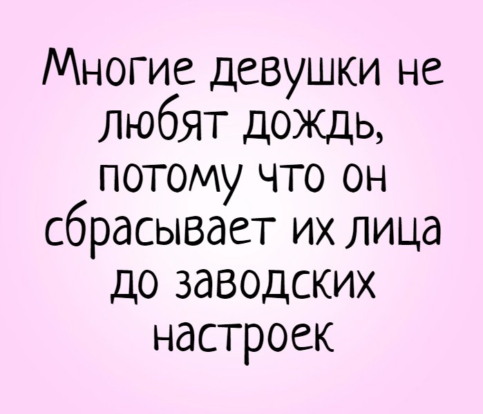 Анекдот про два арбуза