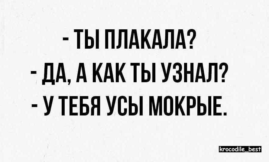 Анекдот про баночку и руки