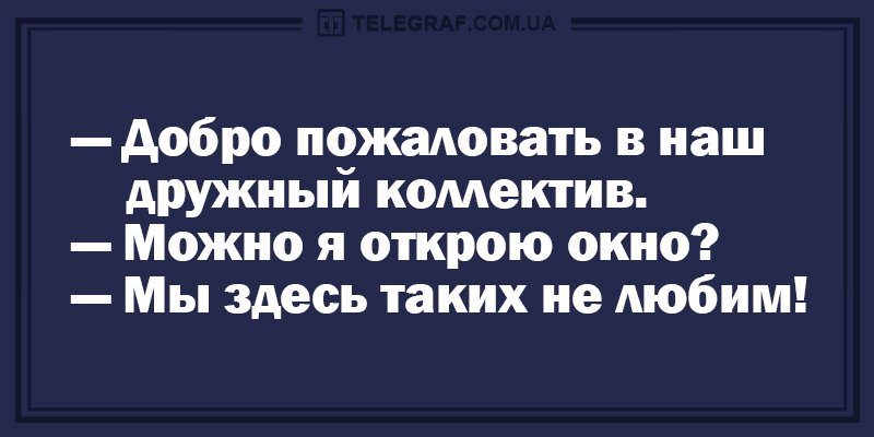 Анекдот про хомяка и зерно