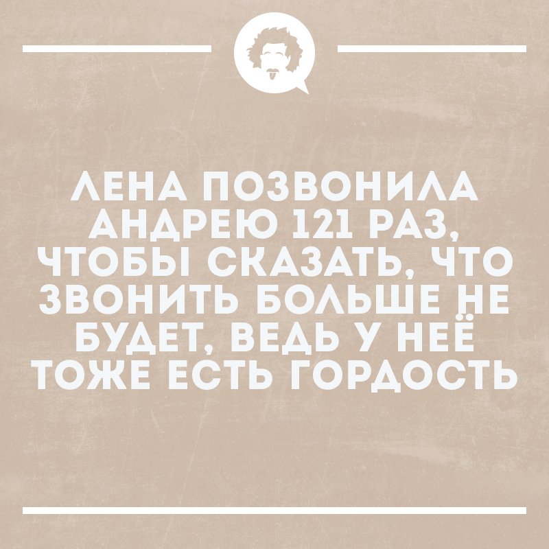 Анекдот про корзины с цветами