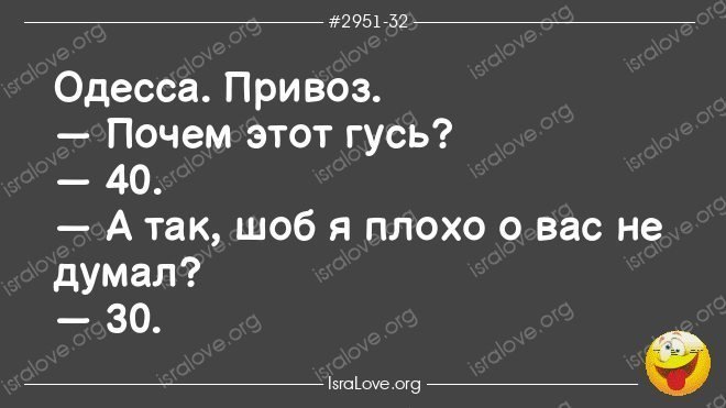 Анекдот про мышцы