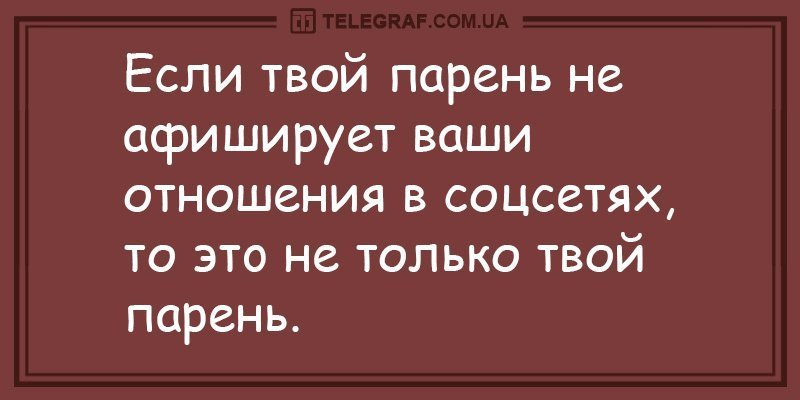 Анекдот про двоих детей
