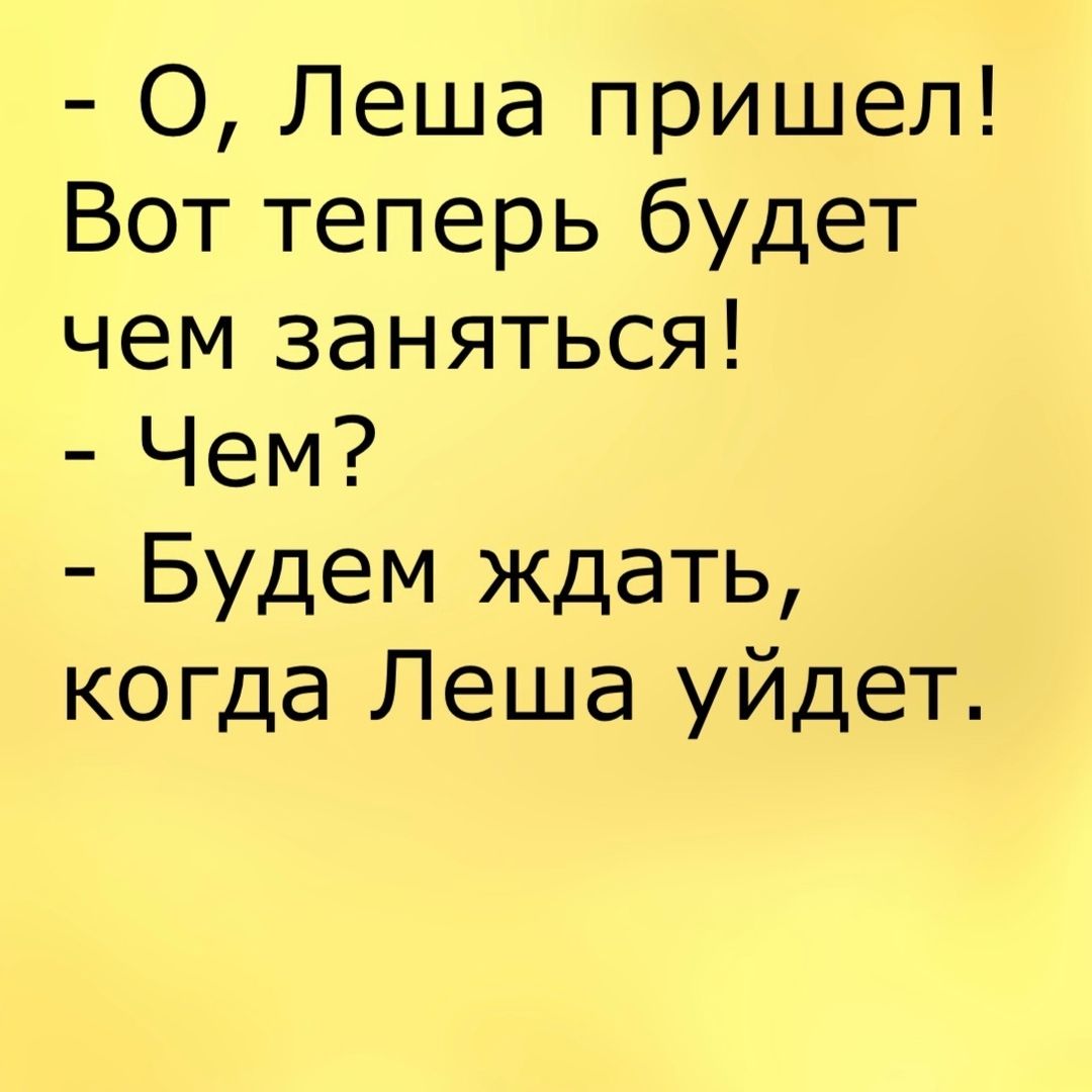 Анекдот про хомяка и зерно