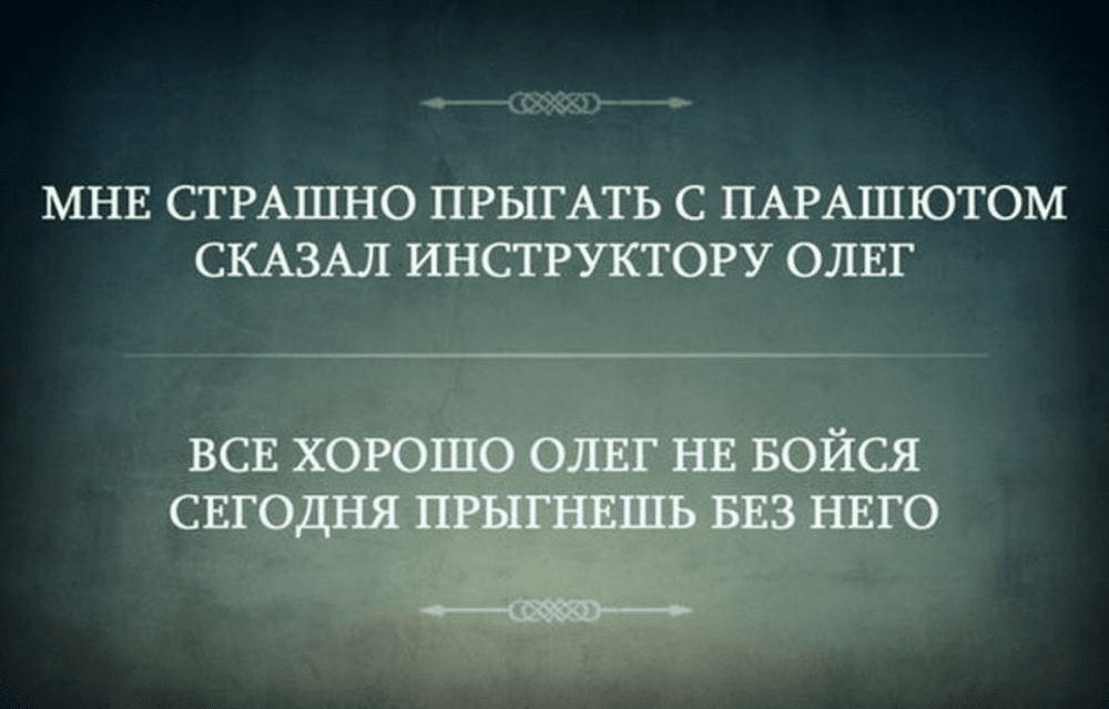 Анекдот про хорошего мальчика