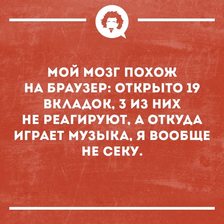 Анекдот про огородные разговоры
