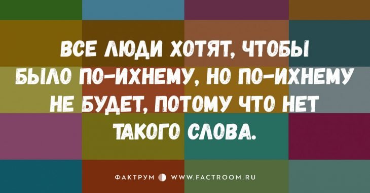 Анекдот про хорошего мальчика