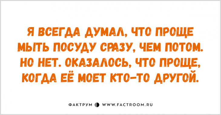 Анекдот про обезьяну