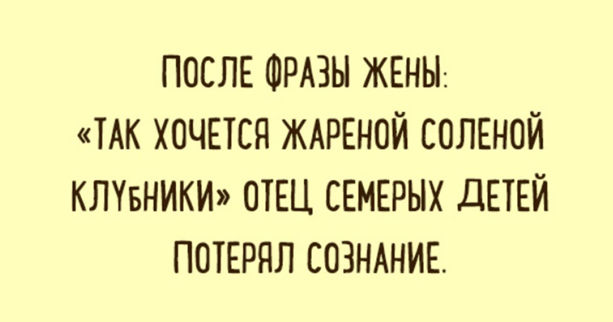 Анекдот про Алису и винтик
