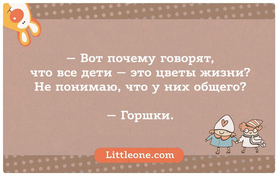 Анекдот про особые сувениры
