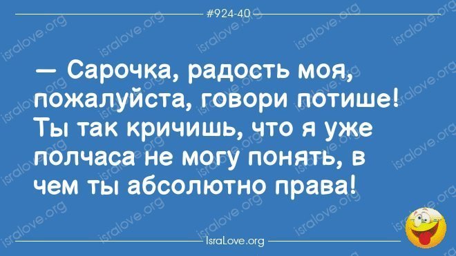 Анекдот про жену у зеркала