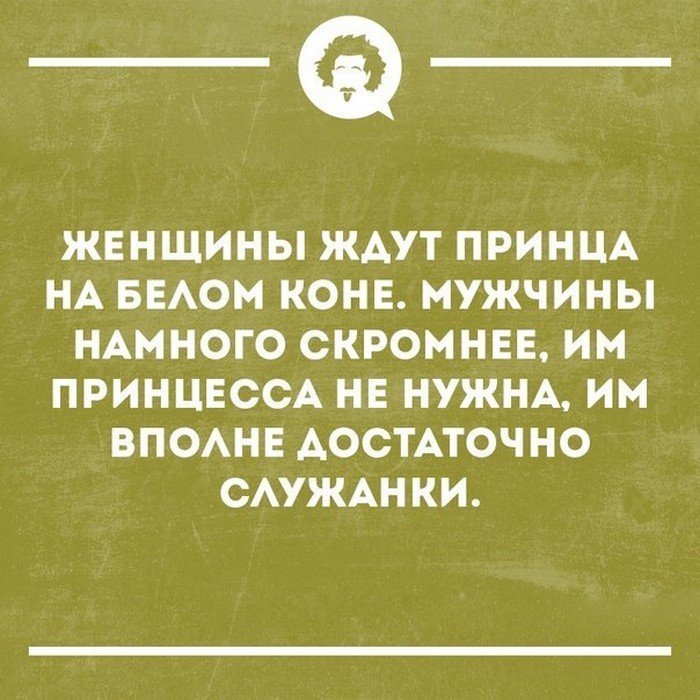 Анекдот про капусту