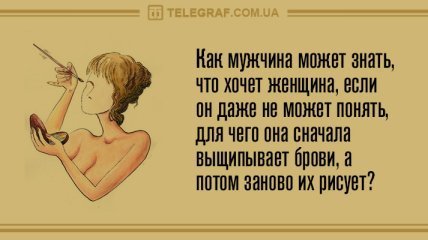 Анекдот про льва