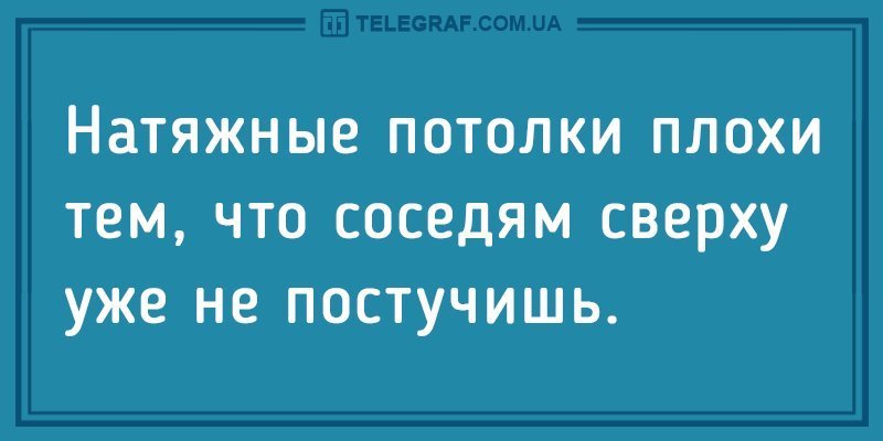 Анекдот про обезьяну