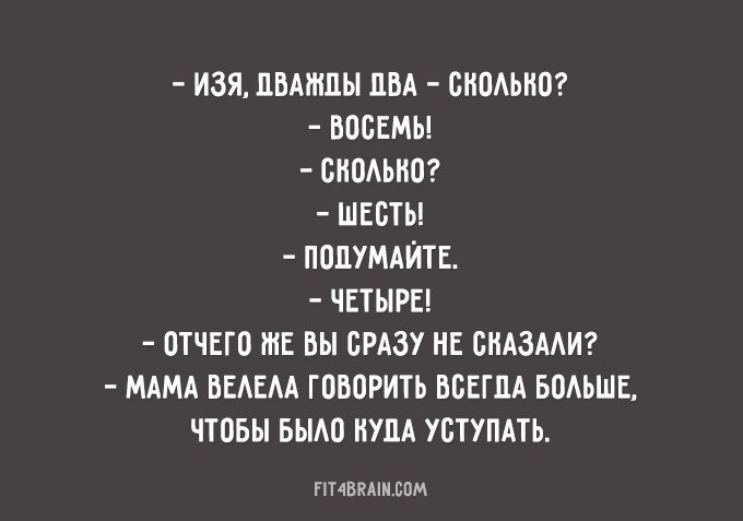 Анекдот про мультфильмы