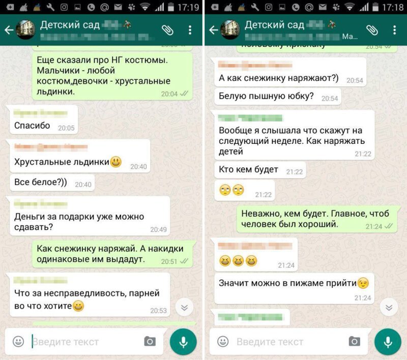 Анекдот про соседа и очередь