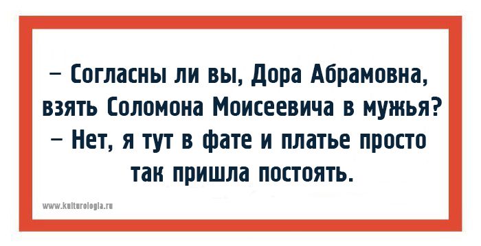 Анекдот про джина и желание