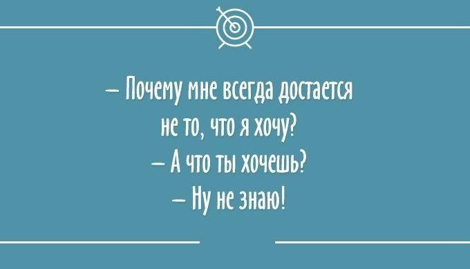 Анекдот про находчивую бабушку