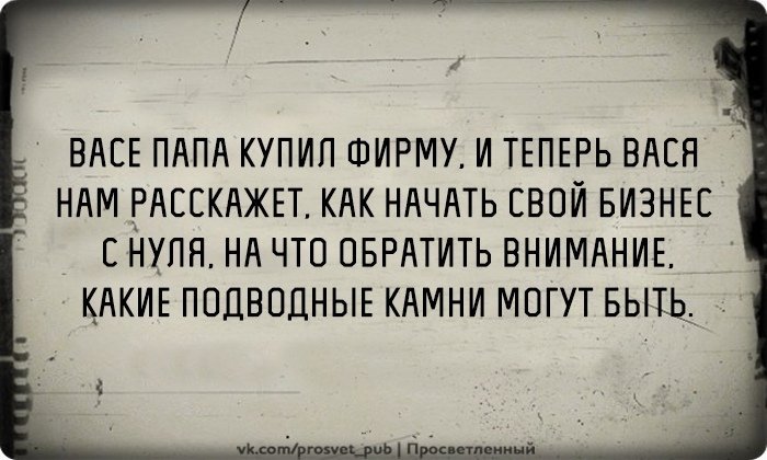Анекдот про маму в боулинге