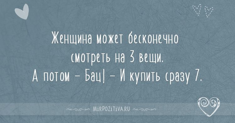 Анекдот про окулиста