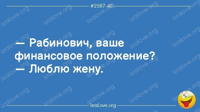 Анекдот про евро и окошко