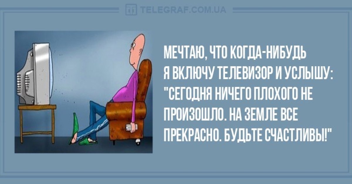 Анекдот про маму в боулинге