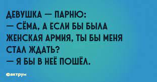 Анекдот про братьев