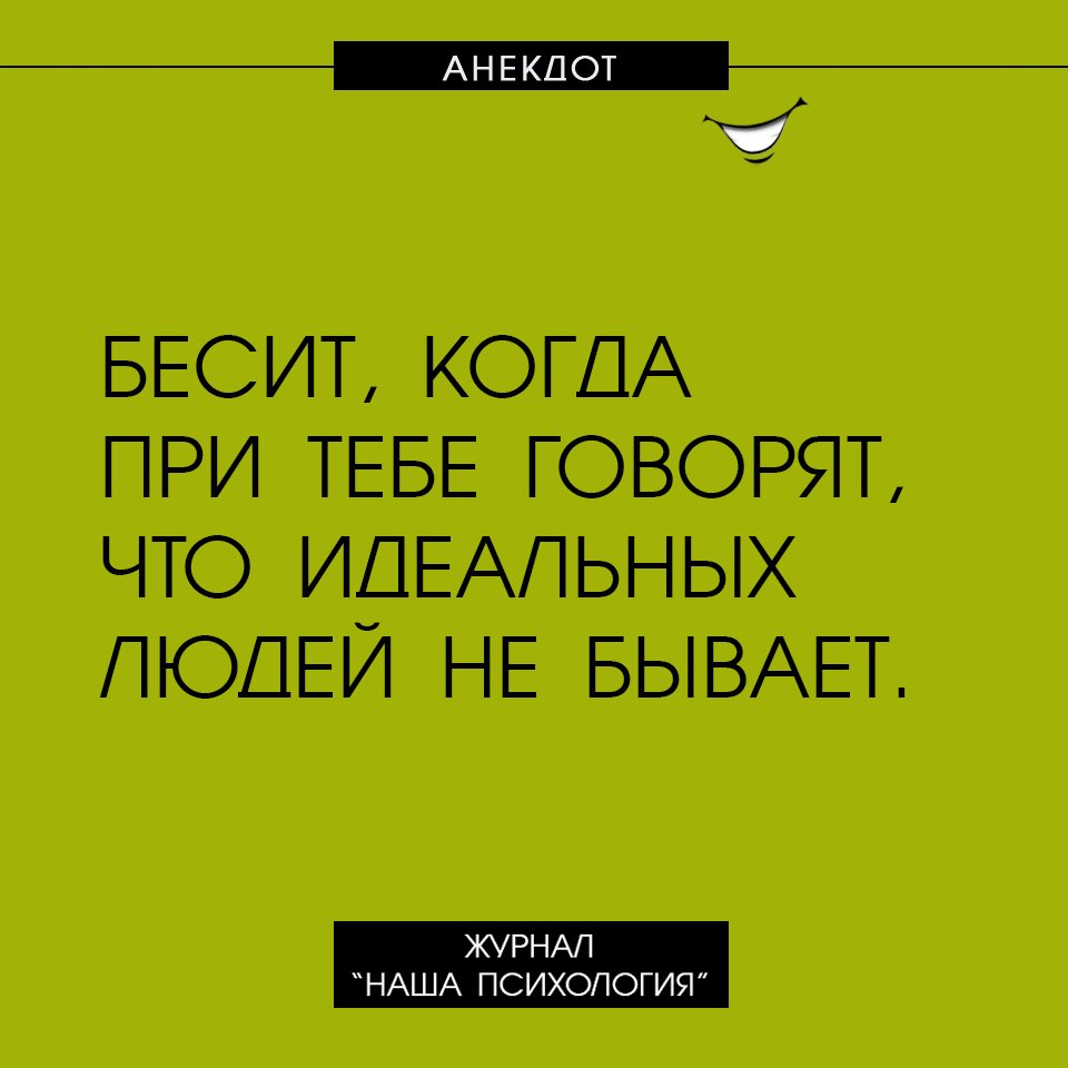 Анекдот про капусту