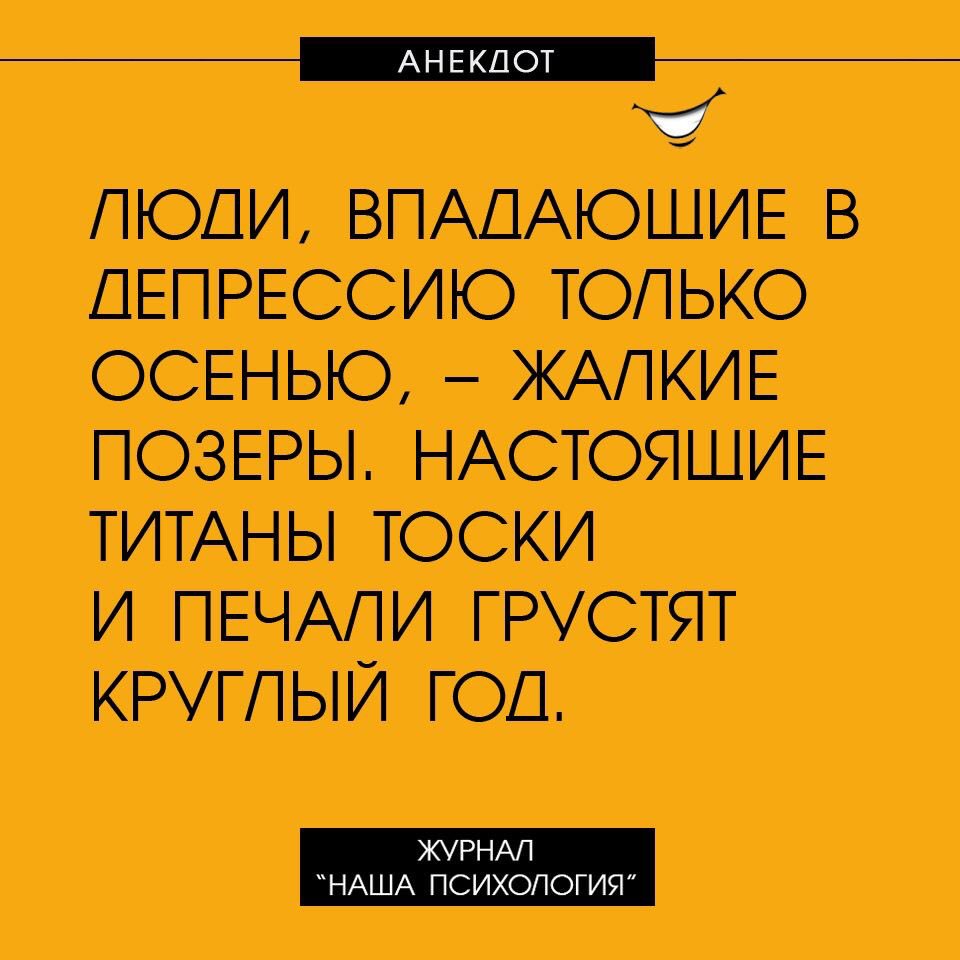 Анекдот про оливье