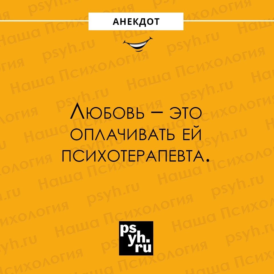 Анекдот про братьев