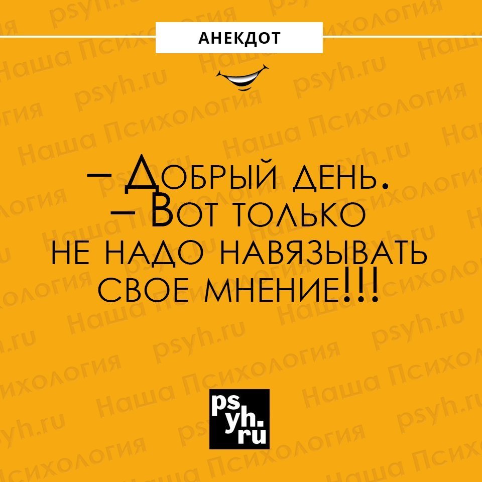 Анекдот про удивительную деталь