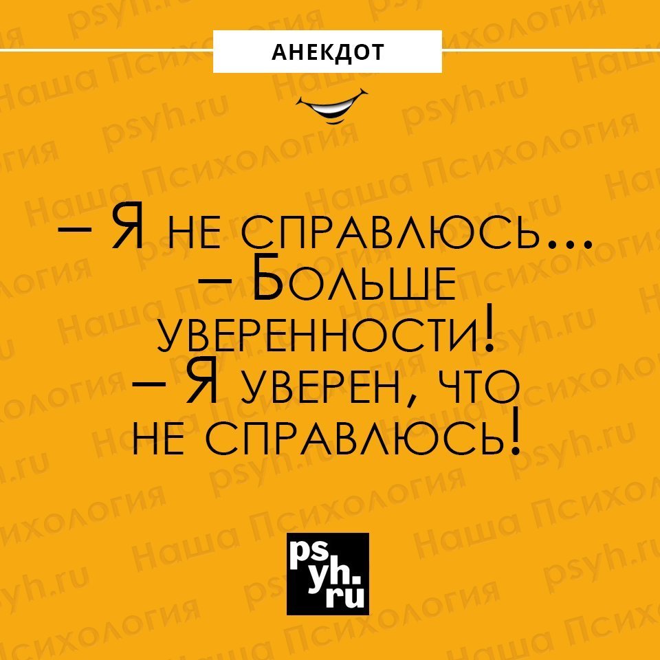 Анекдот про маму в боулинге