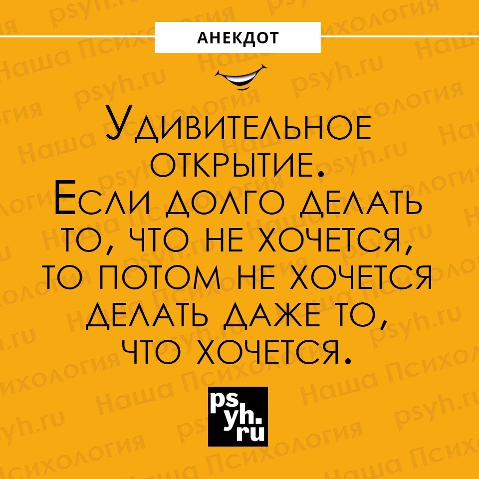 Анекдот про Наполеонов