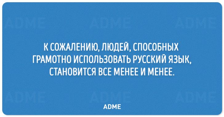 Анекдот про незнакомца