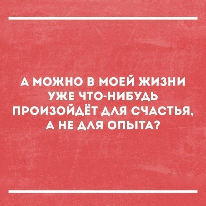 Анекдот про Алису и винтик