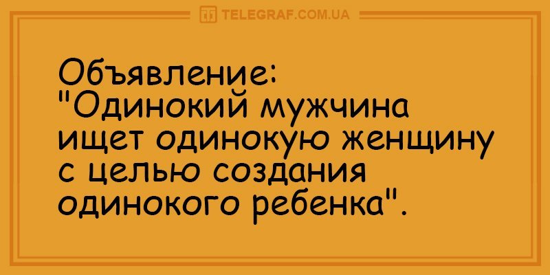 Анекдот про Сергея и фильмы
