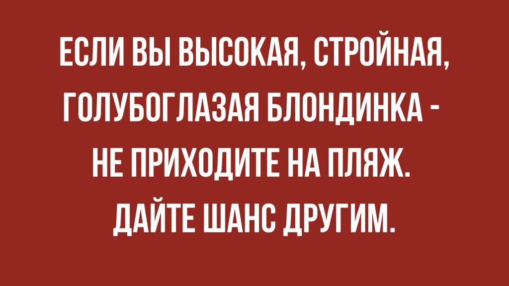 Анекдот про находчивую бабушку