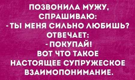 Анекдот про иномарку