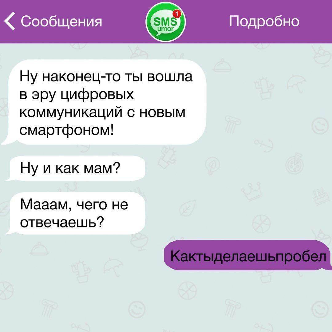 Анекдот про баночку и руки