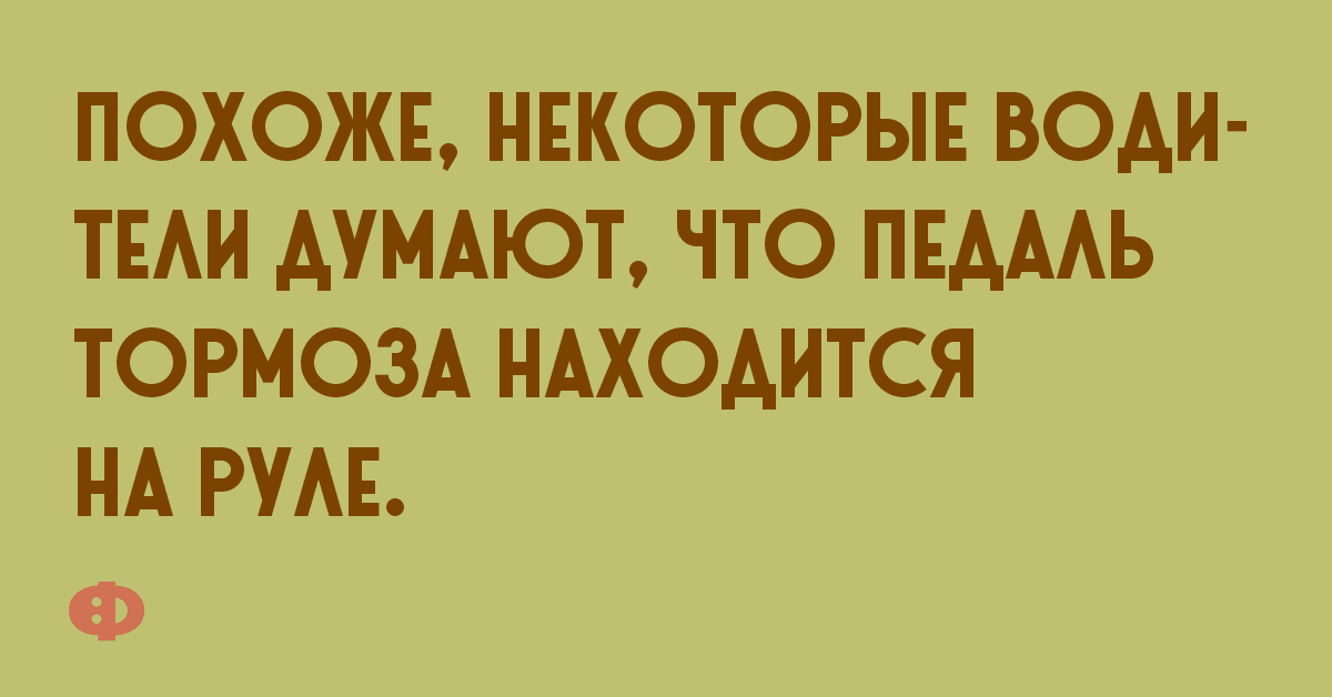 Анекдот про находчивую бабушку