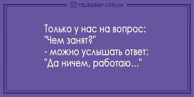 Анекдот про хомяка и зерно