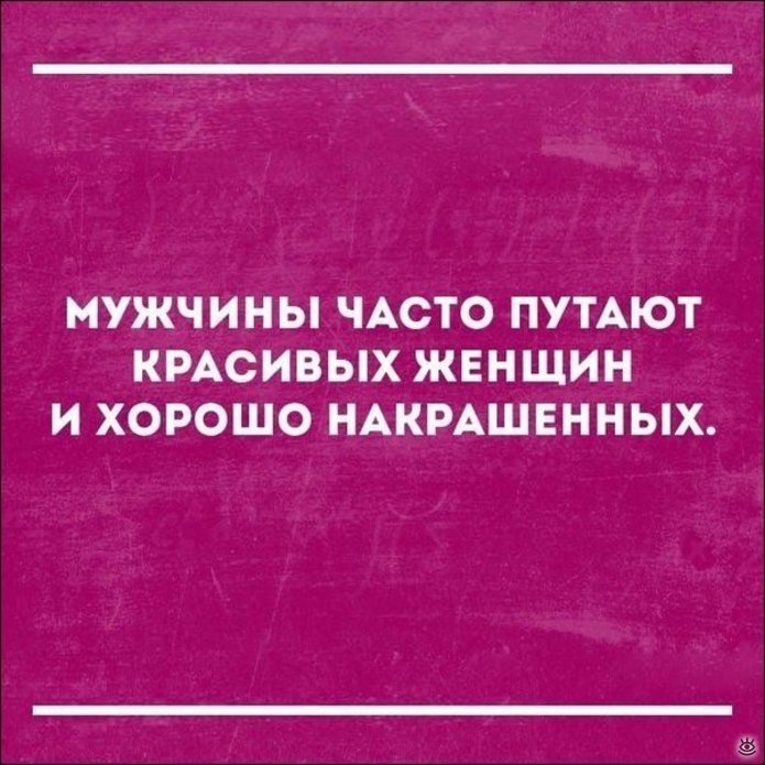 Анекдот про находчивую бабушку