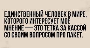 Анекдот про иномарку