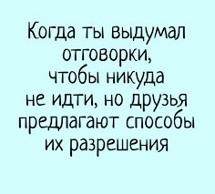 Анекдот про мозги