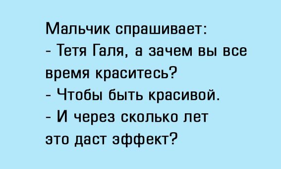Анекдот про двух зайцев