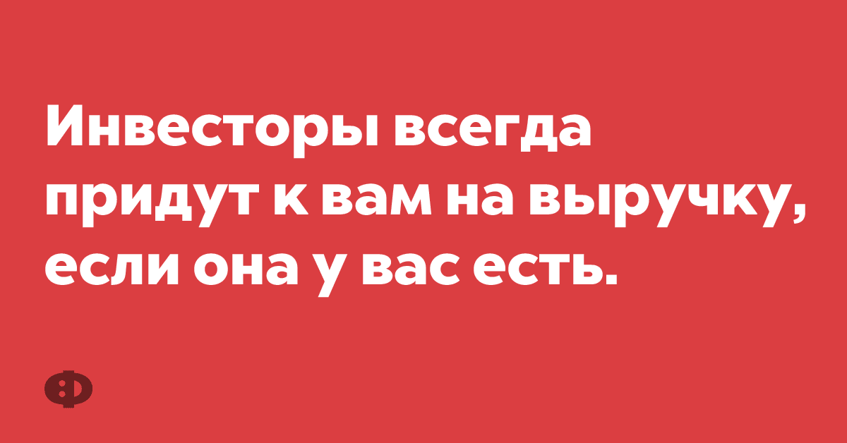 Анекдот про пипетки