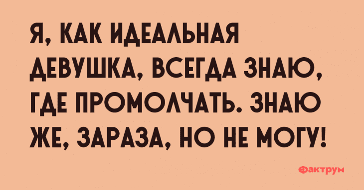 Анекдот про мультфильмы
