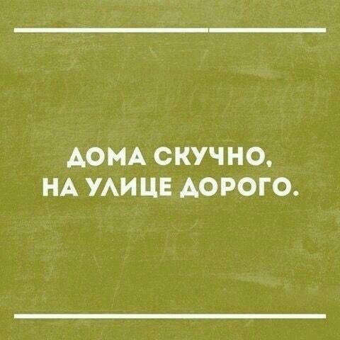 Анекдот про иномарку