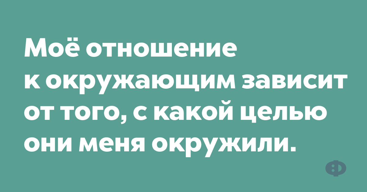 Анекдот про волков