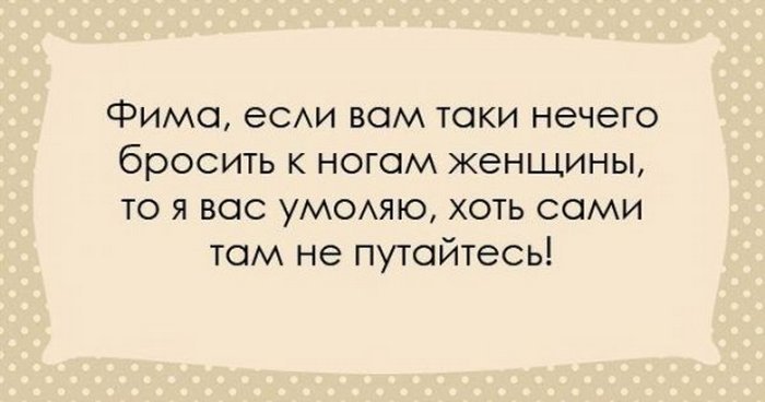 Анекдот про соседа и очередь
