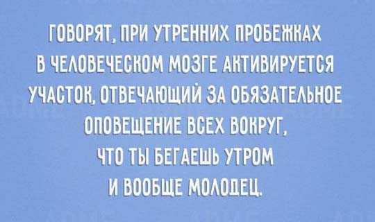 Анекдот про тетю и матрас